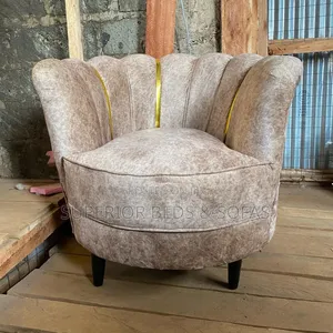 Beige Armchair for Sale.