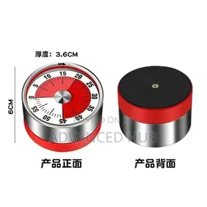 Magnetic Kitchen Timer