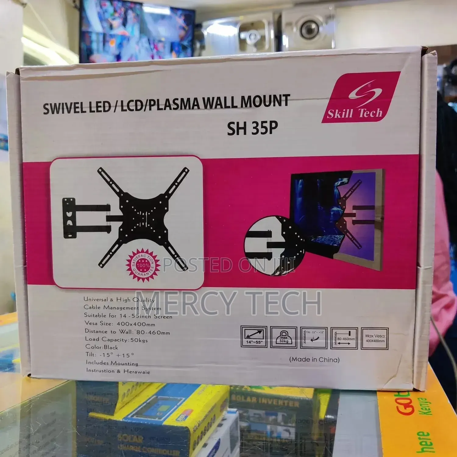 Skill Tech Swivel Tv Wall Mount –Model Sh 35p