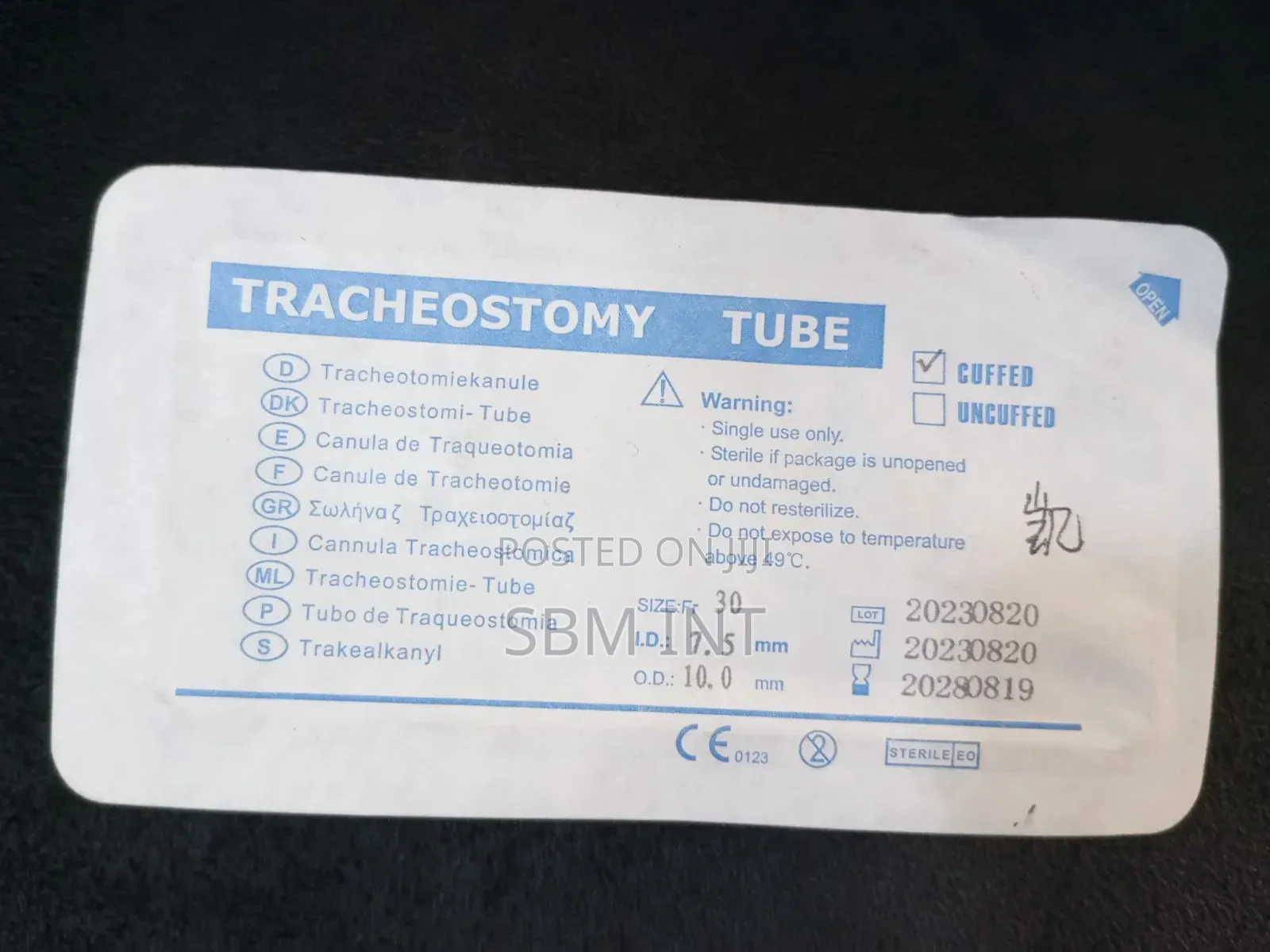 Tracheostomy Tube
