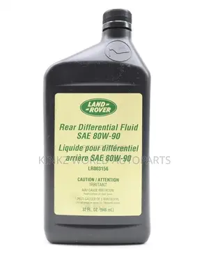 Land Rover Sae 80w-90 Rear Differential Fluid 1 Quart Lr003156