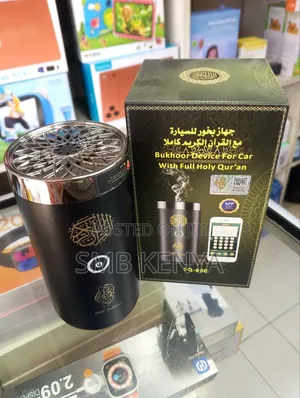 Bukhoor Device for Car With Full Holy Quran Sq 600 Speaker