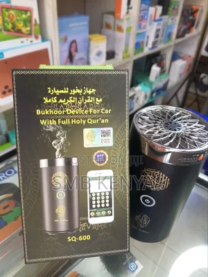 Sq 600 Bukhoor Quran Speaker