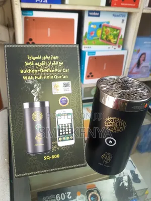 Portable Bluetooth Quran Speaker Sq 600