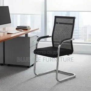 Executive Mesh Waiting Chair