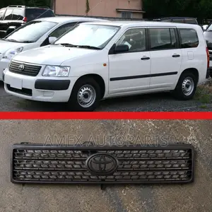 Grille Toyota Probox 02