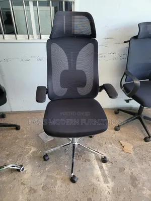 Upholstered Office Chair