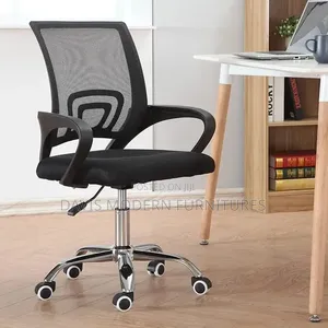 Swivel Mesh Office Chair