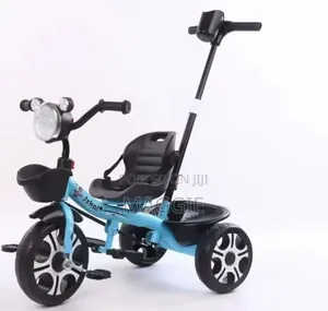 Tricycle Available