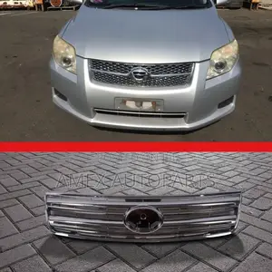 Grille Toyota Corolla Axio Fielder 2008 Onwards