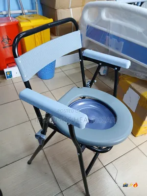 Foldable Commode Chair Light