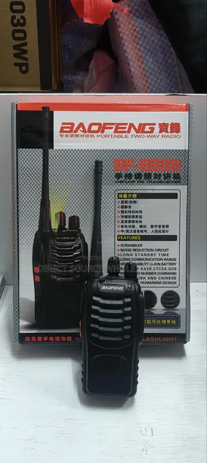 Baofeng 888s Rechargeable Walkie Talkie