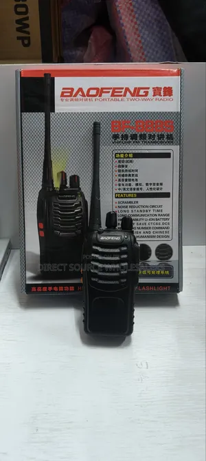 Baofeng 888s Portable Security Radio
