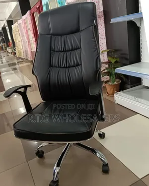 Luxury Leather Managerial Recliner Office Chair