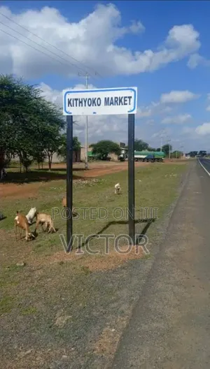 Urgent Distress Sale: Kithyoko 50x100 – KSH 135,000 (Firm)