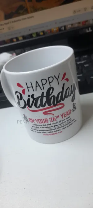 Branded Cup