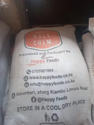 Malt - Culm 30 Kg ( Barley Waste )