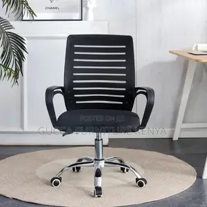Simple Adjustable Strong Mesh Task Chair