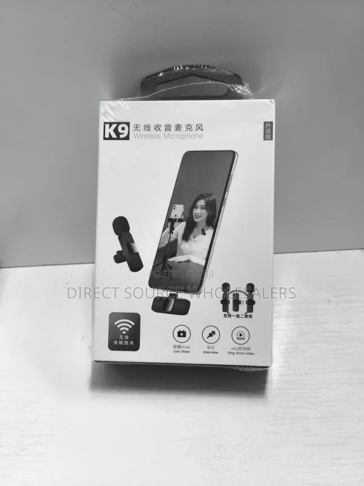Wireless Microphone for Video Recording