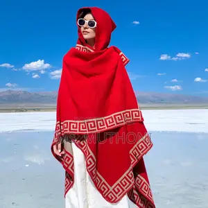 *Ladies Patterned Poncho With a Hood