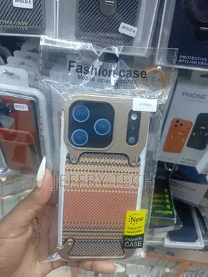 Tan and Brown Patterned iPhone 17 Pro Case With a Metallic Frame