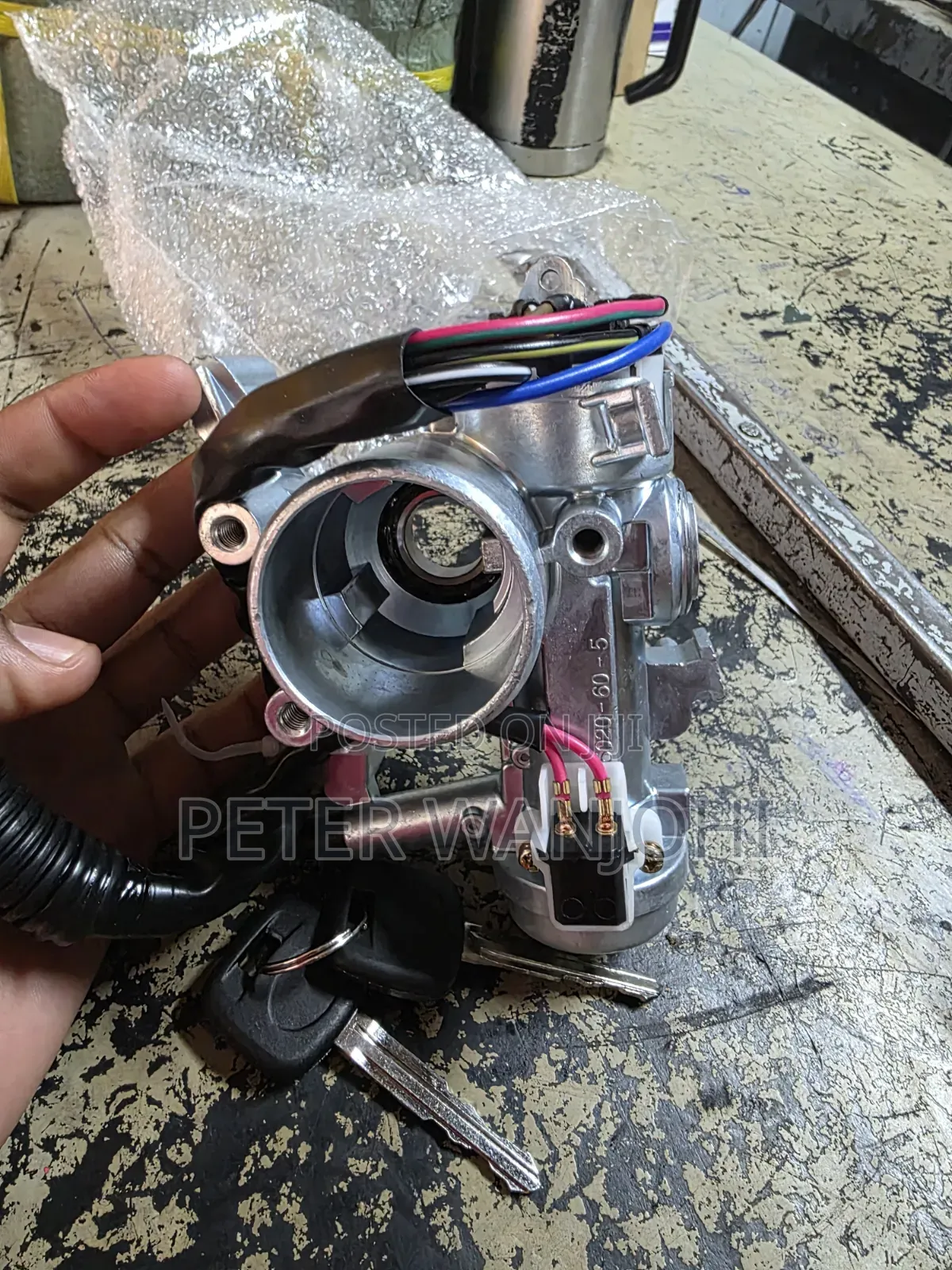 Landcruiser Ignition Switch