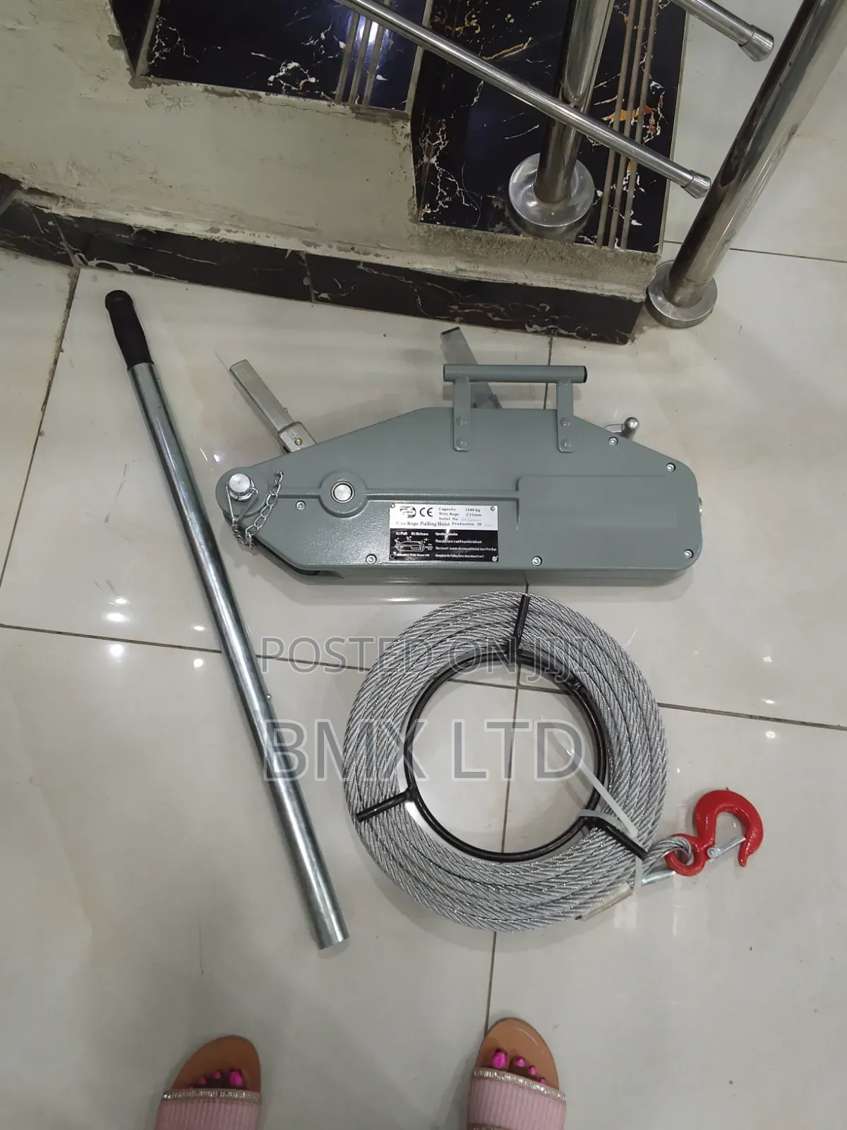 Cable Puller