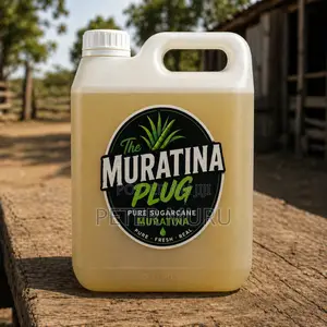 Muratina Plug
