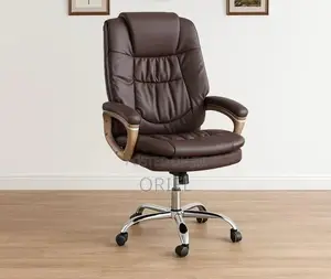 Office Chair : Ergonomic Brown Office Chair
