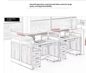 Brown 4-Way Modern Modular Workstation
