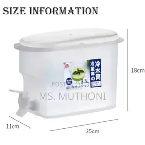3.5-Liter Plastic Beverage Container