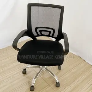 Simple Swivel Mesh Office Study Desk Chair