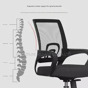 Simple Swivel Mesh Office Study Desk Chair
