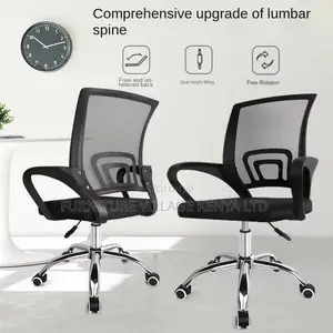 Simple Swivel Mesh Office Study Desk Chair