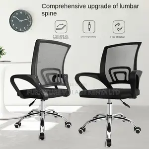 Simple Swivel Mesh Office Study Desk Chair