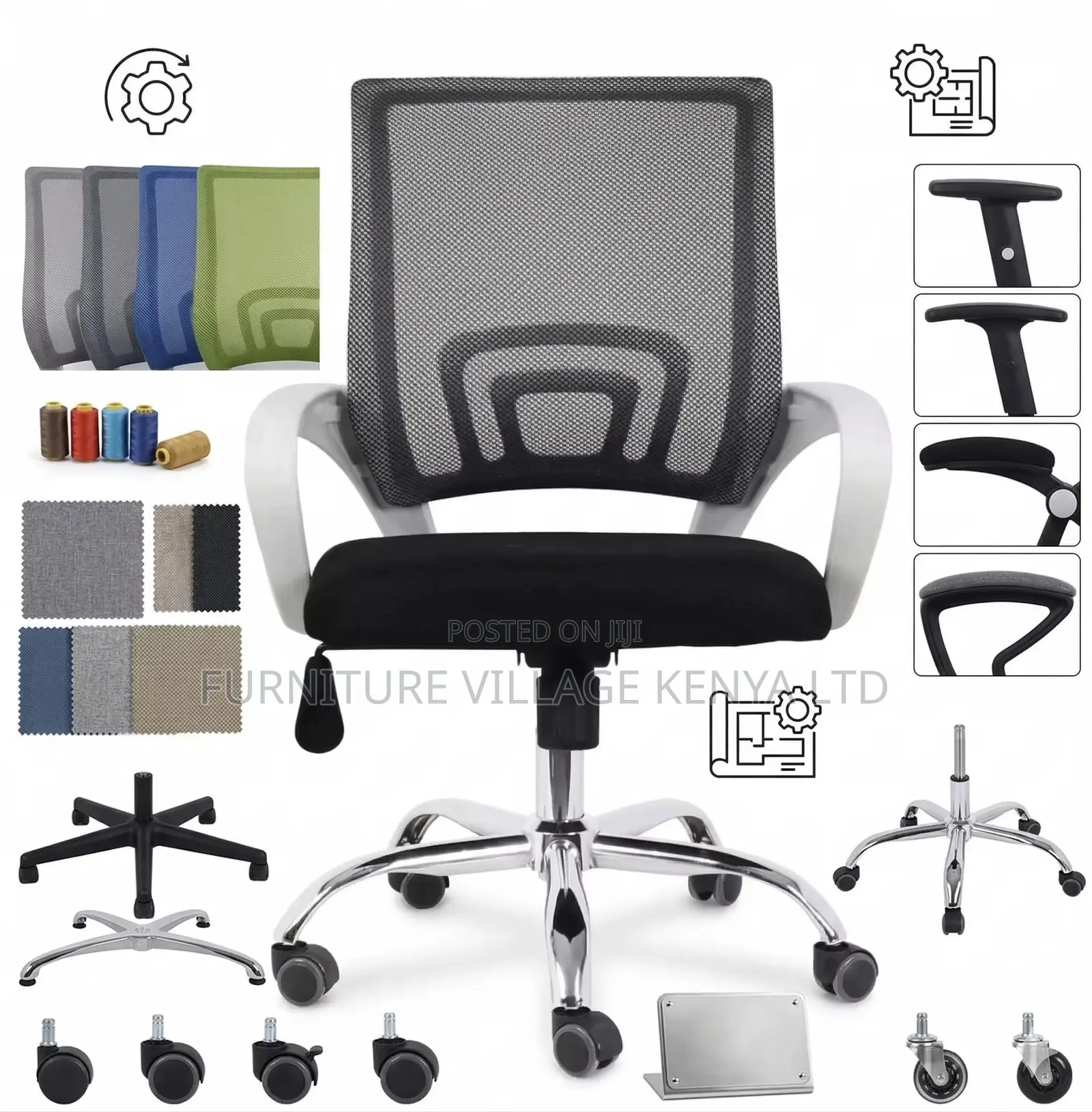 Simple Swivel Mesh Office Study Desk Chair