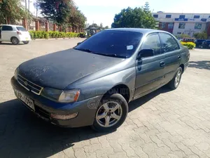 Toyota Corona 1993 Gray