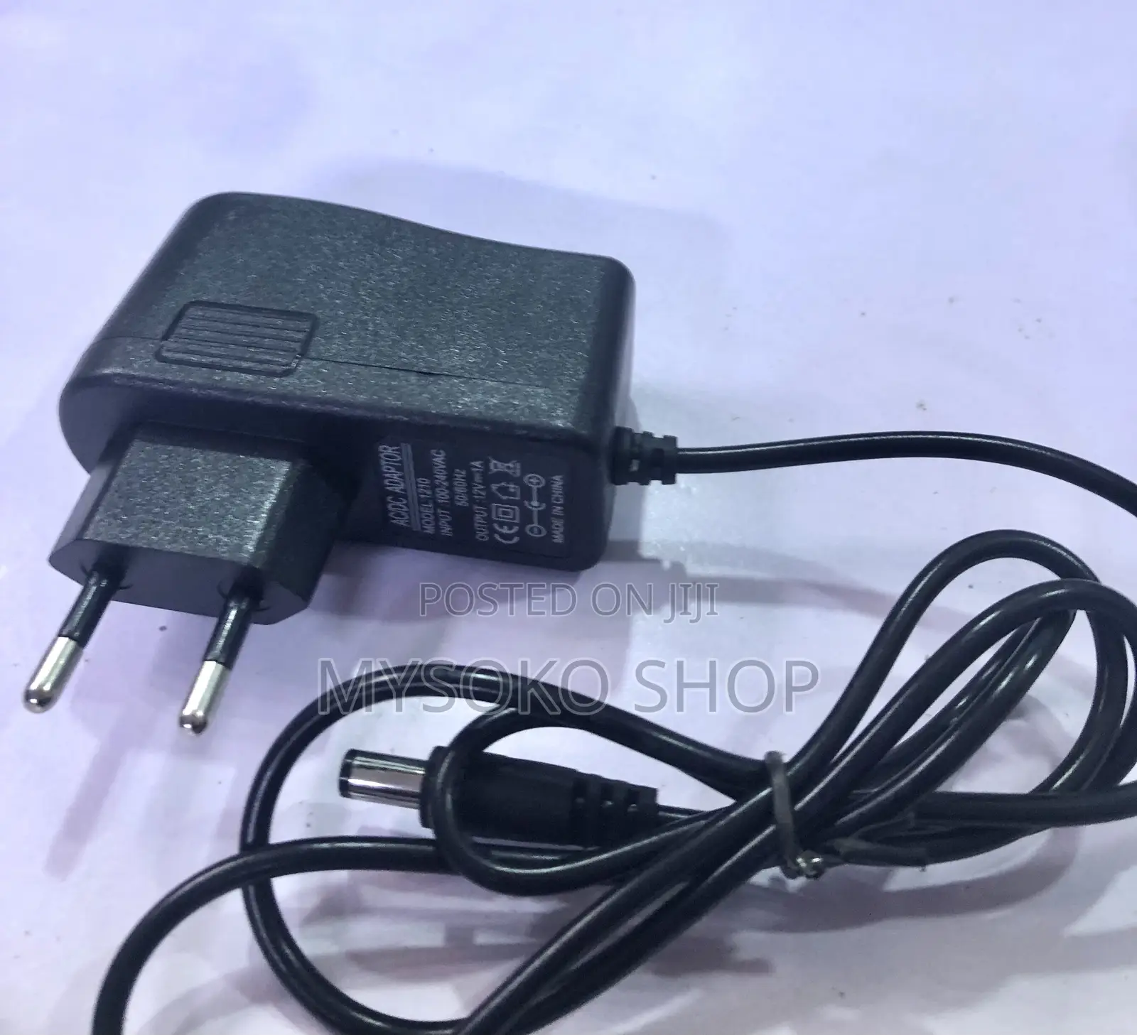 Plug-in Power Adapter