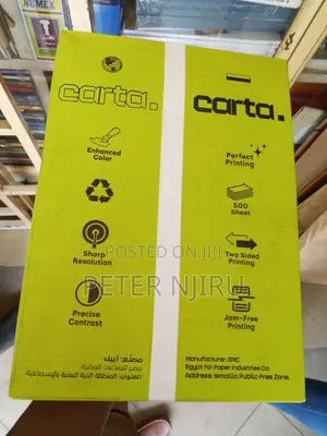 A4 Carta 80 SGM Printing Papers
