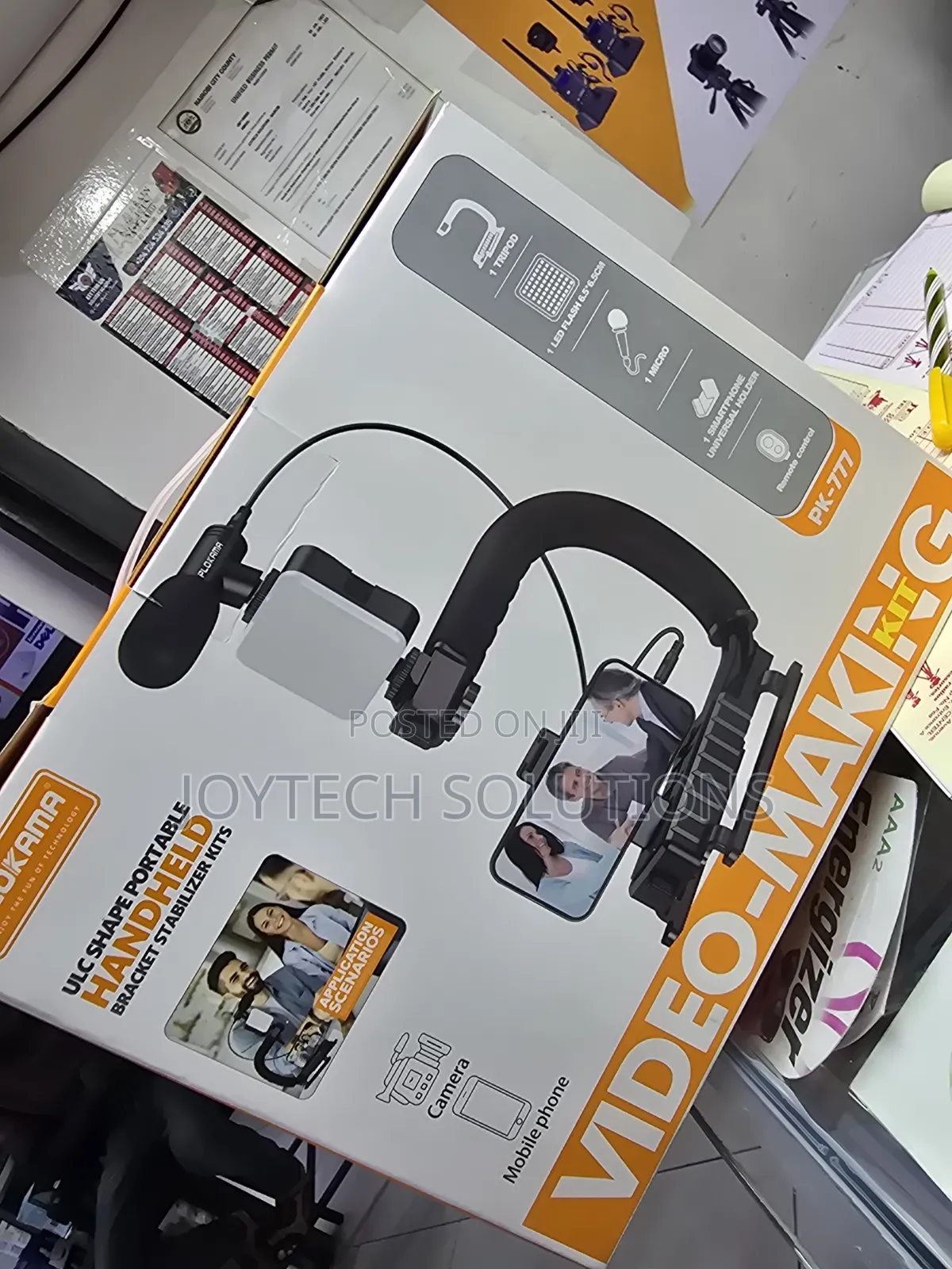 Professional Mobile Phone Video Making Kit With Led Flash
