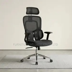 Swivel Orthopedic Lumber Support Office Seat