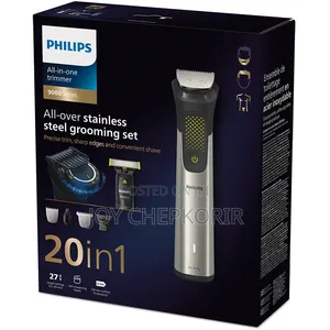 Philips Multigroom 20-in-1 All-in-One Trimmer