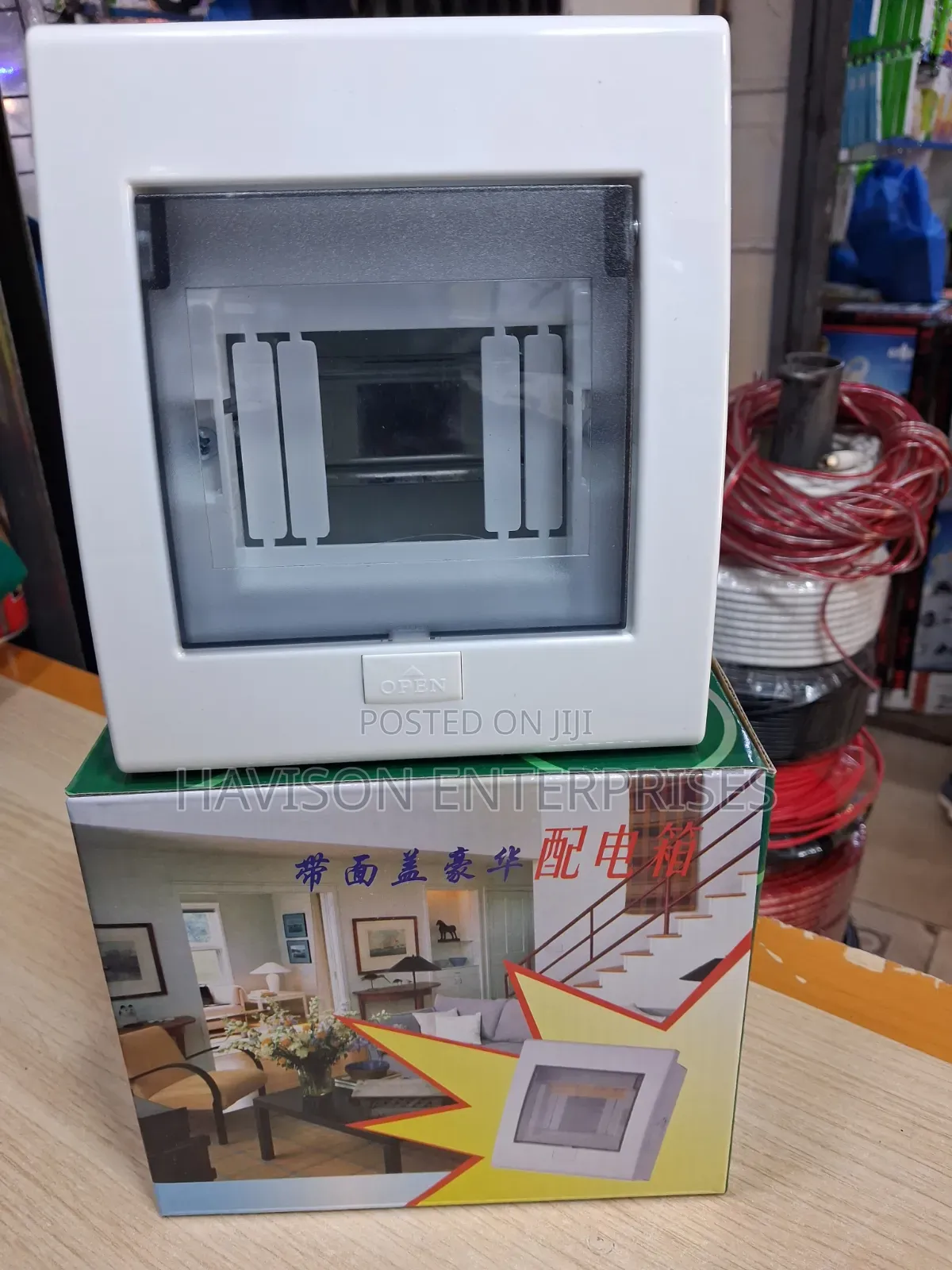 2 Way Consumer Unit