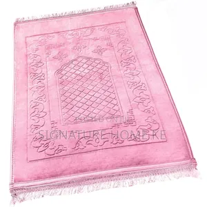 Velvet Islamic Prayer Mat