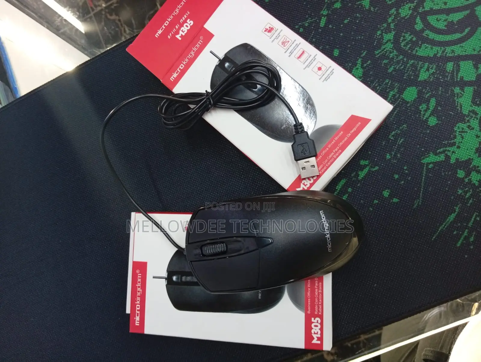 Microkingdom Wired Mouse