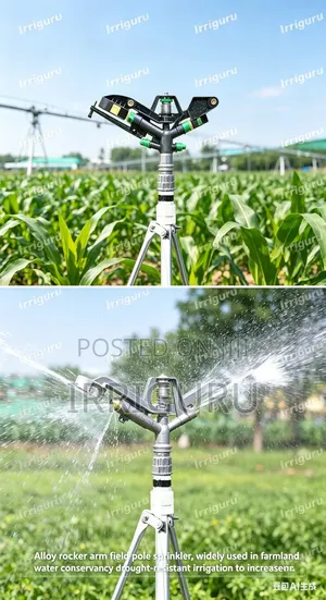 Metallic Sprinklers
