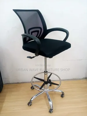 Swivel Mesh Counter Chairs