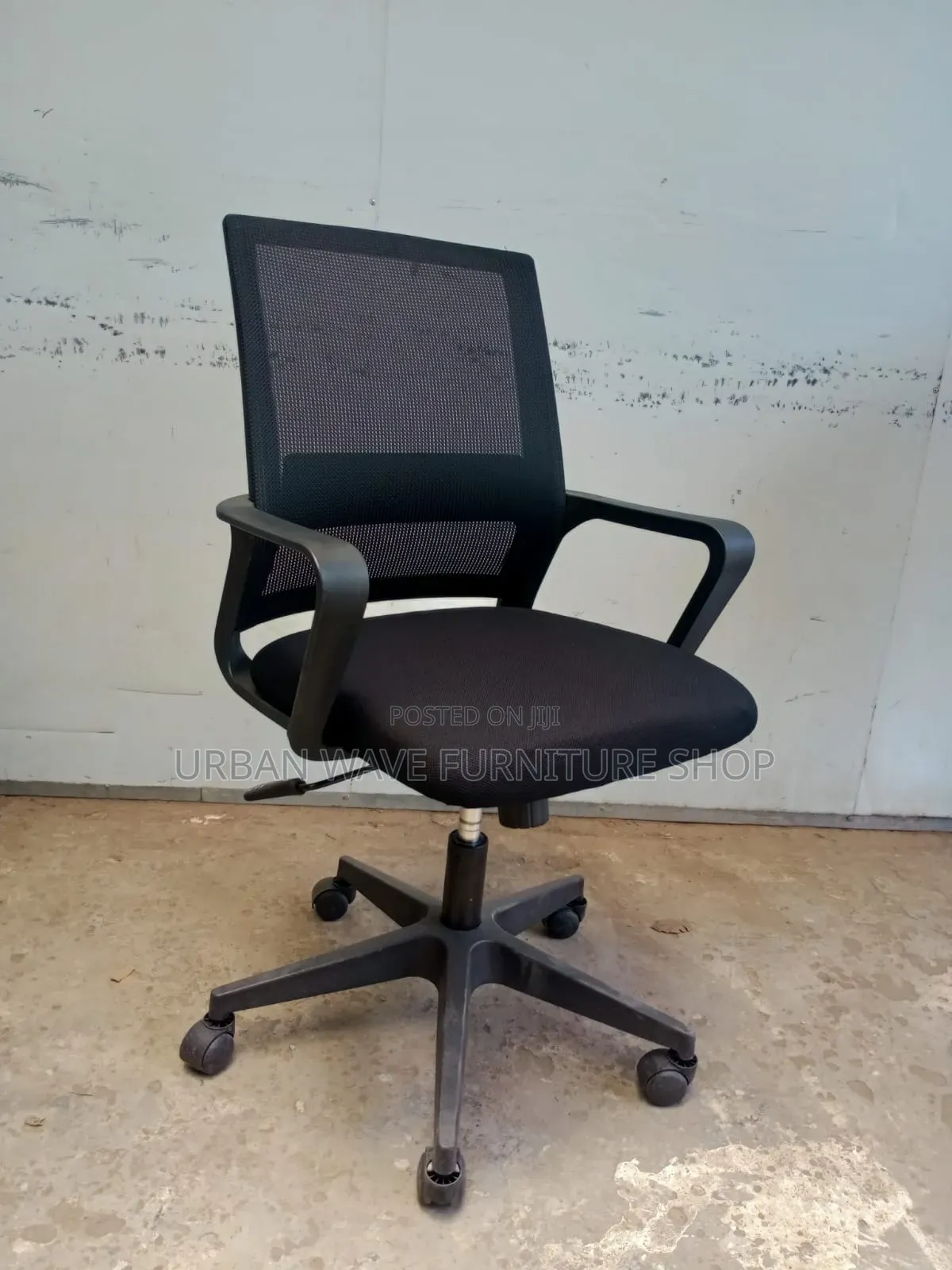 Swivel Adjustable Office Chair