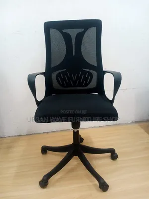 Strong Orthopaedic Secretary Office Chair