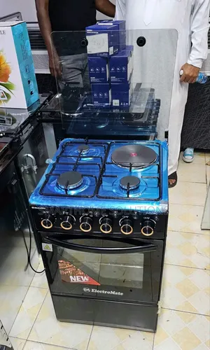 Electromate 50/55 3+1 Electric Oven Cooker